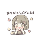 ゆる敬語女の子（個別スタンプ：3）