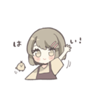 ゆる敬語女の子（個別スタンプ：4）