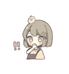 ゆる敬語女の子（個別スタンプ：5）