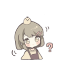 ゆる敬語女の子（個別スタンプ：6）