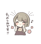 ゆる敬語女の子（個別スタンプ：10）