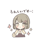 ゆる敬語女の子（個別スタンプ：12）