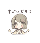 ゆる敬語女の子（個別スタンプ：14）