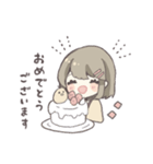 ゆる敬語女の子（個別スタンプ：15）