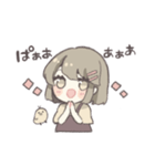 ゆる敬語女の子（個別スタンプ：16）