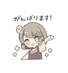 ゆる敬語女の子（個別スタンプ：18）