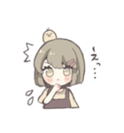 ゆる敬語女の子（個別スタンプ：19）