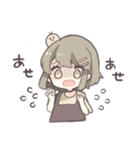 ゆる敬語女の子（個別スタンプ：20）
