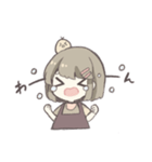 ゆる敬語女の子（個別スタンプ：24）