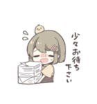 ゆる敬語女の子（個別スタンプ：26）