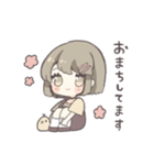 ゆる敬語女の子（個別スタンプ：28）