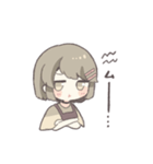 ゆる敬語女の子（個別スタンプ：30）