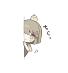 ゆる敬語女の子（個別スタンプ：31）