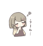ゆる敬語女の子（個別スタンプ：33）