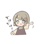ゆる敬語女の子（個別スタンプ：37）