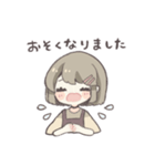 ゆる敬語女の子（個別スタンプ：39）