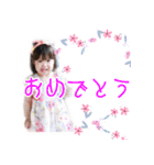 石田佳子様 | LINEスタンプ | new_baby_ohga