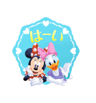 背景が動く ミッキー＆フレンズ（個別スタンプ：17）