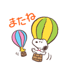 背景が動く スヌーピー（個別スタンプ：24）