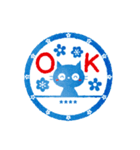 黒ねこのお名前ハンコ（カスタム）（個別スタンプ：1）