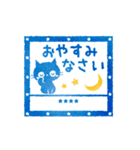 黒ねこのお名前ハンコ（カスタム）（個別スタンプ：8）