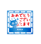 黒ねこのお名前ハンコ（カスタム）（個別スタンプ：10）