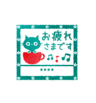 黒ねこのお名前ハンコ（カスタム）（個別スタンプ：17）
