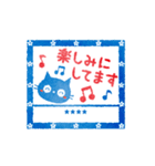 黒ねこのお名前ハンコ（カスタム）（個別スタンプ：24）