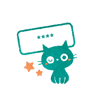 黒ねこのお名前ハンコ（カスタム）（個別スタンプ：36）