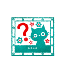 黒ねこのお名前ハンコ（カスタム）（個別スタンプ：38）