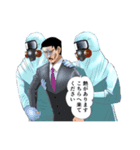 佐竹博文の人生vol.2（個別スタンプ：14）