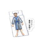佐竹博文の人生vol.2（個別スタンプ：15）