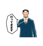 佐竹博文の人生vol.2（個別スタンプ：16）