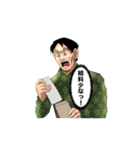 佐竹博文の人生vol.2（個別スタンプ：19）