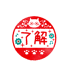 黒ねこ毎日使えるハンコ（ノーマルver）（個別スタンプ：2）