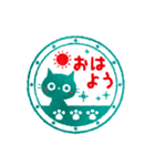 黒ねこ毎日使えるハンコ（ノーマルver）（個別スタンプ：5）
