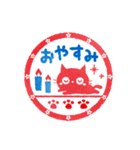 黒ねこ毎日使えるハンコ（ノーマルver）（個別スタンプ：7）
