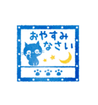 黒ねこ毎日使えるハンコ（ノーマルver）（個別スタンプ：8）