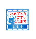 黒ねこ毎日使えるハンコ（ノーマルver）（個別スタンプ：10）
