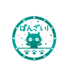 黒ねこ毎日使えるハンコ（ノーマルver）（個別スタンプ：12）