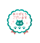 黒ねこ毎日使えるハンコ（ノーマルver）（個別スタンプ：14）