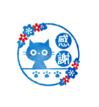 黒ねこ毎日使えるハンコ（ノーマルver）（個別スタンプ：15）