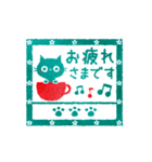 黒ねこ毎日使えるハンコ（ノーマルver）（個別スタンプ：17）