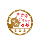 黒ねこ毎日使えるハンコ（ノーマルver）（個別スタンプ：20）