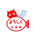 黒ねこ毎日使えるハンコ（ノーマルver）（個別スタンプ：21）