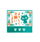 黒ねこ毎日使えるハンコ（ノーマルver）（個別スタンプ：22）