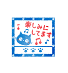 黒ねこ毎日使えるハンコ（ノーマルver）（個別スタンプ：24）