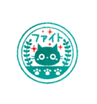 黒ねこ毎日使えるハンコ（ノーマルver）（個別スタンプ：27）