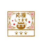 黒ねこ毎日使えるハンコ（ノーマルver）（個別スタンプ：28）