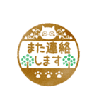 黒ねこ毎日使えるハンコ（ノーマルver）（個別スタンプ：30）
